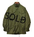 【ビンテージ】米軍実物【初期型】【M-65】【アルミジップ】【フィールドジャケット】【Ｓ-Ｒ】 