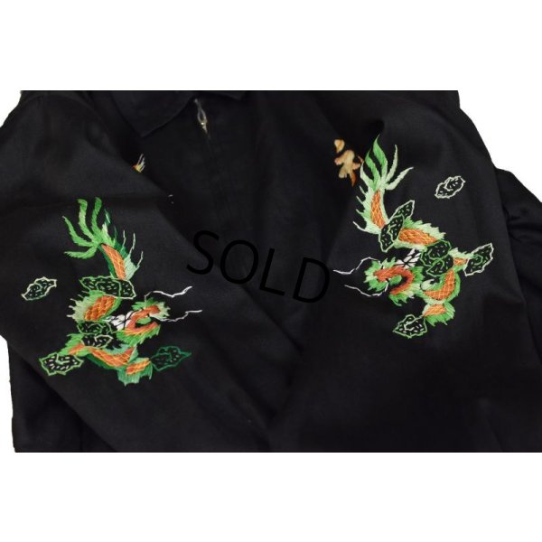 画像5: 程度良好!!【ビンテージ】【60's】【オリジナル】【黒】【ベトジャン】【サイズS程度】