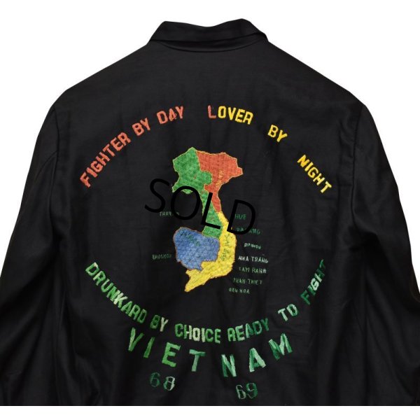 画像7: 程度良好!!【ビンテージ】【60's】【オリジナル】【黒】【ベトジャン】【サイズS程度】