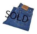 【ビンテージ】USA製【LEVI'S】【リーバイス５５０】550【テーパード】【リラックスフィット】【デニムパンツ】【34Ｘ30】 