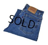 【ビンテージ】USA製【LEVI'S】【リーバイス５５０】550【テーパード】【リラックスフィット】【デニムパンツ】【34Ｘ30】 