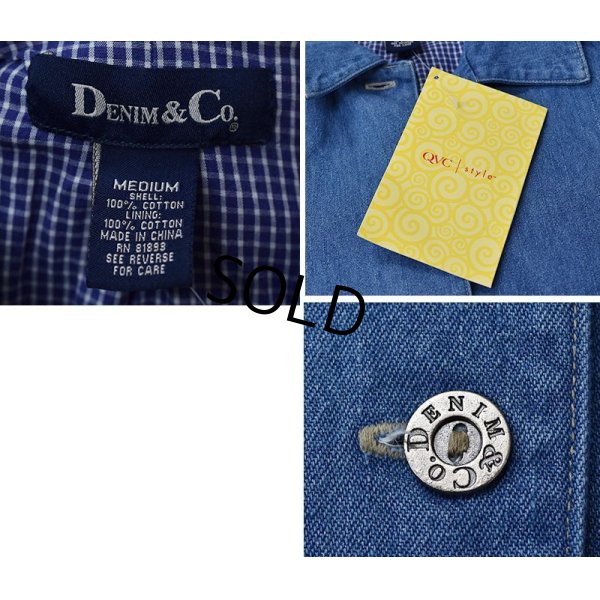 画像2: 新品【デッドストック】【Denim &Co.】【デニムコート】 デニムジャケット【レディース古着】【サイズM】 