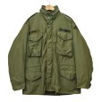 画像1: 【60's】【ビンテージ】米軍実物【U.S.ARMY】2'nd【２型】【M-65】アルミジップ【フィールドジャケット】【M-Short】<br> (1)