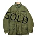 【60's】【ビンテージ】米軍実物【U.S.ARMY】2'nd【２型】【M-65】アルミジップ【フィールドジャケット】【M-Short】 