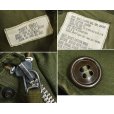 画像2: ビンテージ【米軍実物】U.S.ARMY【50's】【M-51】【フィールドジャケット】【S-Short】<br> (2)