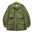 画像1: ビンテージ【米軍実物】U.S.ARMY【50's】【M-51】【フィールドジャケット】【S-Short】<br> (1)