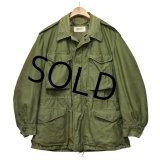 ビンテージ【米軍実物】U.S.ARMY【50's】【M-51】【フィールドジャケット】【S-Short】 