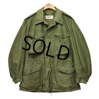 ビンテージ【米軍実物】U.S.ARMY【50's】【M-51】【フィールドジャケット】【S-Short】 