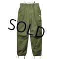 【デッドストック】50's【米軍実物】【M-51】【フィールドトラウザーズ】【カーゴパンツ】【M-Long】 
