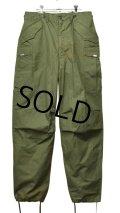【デッドストック】50's【米軍実物】【M-51】【フィールドトラウザーズ】【カーゴパンツ】【M-Long】 