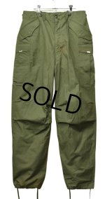 【デッドストック】50's【米軍実物】【M-51】【フィールドトラウザーズ】【カーゴパンツ】【M-Long】 