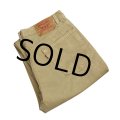 【ビンテージ】USA製【LEVI'S】【リーバイス】【550】【ライトブラウン】リラックスフィット【デニムパンツ】【36x34】 