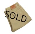 【ビンテージ】USA製【LEVI'S】【リーバイス】【550】【ライトブラウン】リラックスフィット【デニムパンツ】【36x34】 