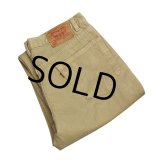 【ビンテージ】USA製【LEVI'S】【リーバイス】【550】【ライトブラウン】リラックスフィット【デニムパンツ】【36x34】 