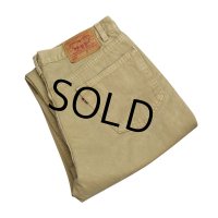 【ビンテージ】USA製【LEVI'S】【リーバイス】【550】【ライトブラウン】リラックスフィット【デニムパンツ】【36x34】 