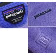 画像2: 【パタゴニア】patagonia【ライトパープル】紫【Ｒ２】フリースジャケット【レディース古着】【レディースＳ】<br> (2)