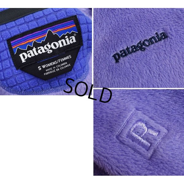 画像2: 【パタゴニア】patagonia【ライトパープル】紫【Ｒ２】フリースジャケット【レディース古着】【レディースＳ】 