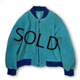 【ビンテージ】【USA製】【Adrian's closet】【エメラルド×青】【ジップアップ】【背面マジックテープ】【フリースジャケット】【サイズM】 