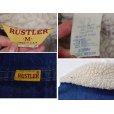 画像2: 70s~80s 【USA製】【ビンテージ】【RUSTLER】【デニムボアジャケット】【サイズM】<br> (2)