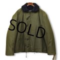 大きいサイズ!! デッドストック【USA製】【ビンテージ】【SPIEWAK】【スピワック】【N-1】【ゴールデンフリース】【米軍】U.S.NAVY【ＸＸＬ】 
