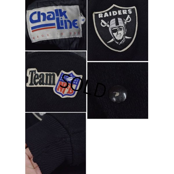 画像2: 80's~ Chalk Line 【チョークライン】【ビンテージ】USA製【NFL】【ラスベガス・レイダース】【Las Vegas Raiders】黒【ウール×レザー】スタジャン【サイズＭ】 