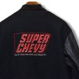 画像1: 90's【USA製】【ビンテージ】【Super Chevy Magazine】黒 Chevrolet シボレー【スタジャン】シェビー【サイズＸＬ】<br> (1)