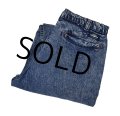 90's【ビンテージ】【LEVI'S】【リーバイス】【シルバータブ】【デニムパンツ】【ケミカルウォッシュ】【33×30】 