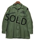 【60's】【米軍実物】ビンテージ【U.S.ARMY】【OG107】【ユーティリティシャツ】 