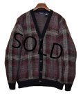 【ビンテージ】【ヴァンヒューゼン】【VAN HEUSEN】【チェック柄】【アクリルカーディガン】【サイズM】 