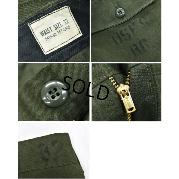 画像3: 70's【米軍実物】【ビンテージ】【U.S.army】【ステンシル入り】【アラミドパンツ】フィールドパンツ【W32】