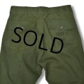 70's【米軍実物】【ビンテージ】【U.S.army】【ステンシル入り】【アラミドパンツ】フィールドパンツ【W32】 