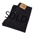 【ビンテージ】【USA製】【LEVI'S】【リーバイス５５０】黒 ブラックデニム【デニムパンツ】【31×34】 