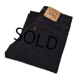 【ビンテージ】【USA製】【LEVI'S】【リーバイス５５０】黒 ブラックデニム【デニムパンツ】【31×34】 