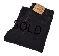 【ビンテージ】【USA製】【LEVI'S】【リーバイス５５０】黒 ブラックデニム【デニムパンツ】【31×34】 