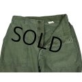 60's【米軍実物】U.S.ARMY サイドアジャスター付き【平ボタン】ベイカーパンツ【ユーティリティパンツ】【OG107】【W30】 