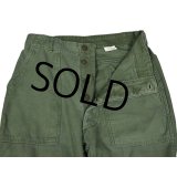 60's【米軍実物】U.S.ARMY サイドアジャスター付き【平ボタン】ベイカーパンツ【ユーティリティパンツ】【OG107】【W30】 