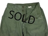 60's【米軍実物】U.S.ARMY サイドアジャスター付き【平ボタン】ベイカーパンツ【ユーティリティパンツ】【OG107】【W30】 