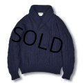 【L.L.bean】アイルランド製【ＬＬビーン】L.L Bean【紺】【ショールカラー】【アランセーター】【サイズL】 