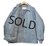 【USA製】ビンテージ【The Men's Store at SEARS】【シアーズ】【グレー】ボア裏地付き【コーチジャケット】【サイズＸＬ】 
