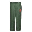 画像2: 【新品未使用】【ディッキーズ】【Dickies】【８７４】【緑】【ワークパンツ】【34ｘ32】<br> (2)