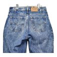 画像6: 【ビンテージ】【USA製】【LEVI'S】【リーバイス５６０】560【ルーズフィット・テーパードレッグ】【デニムパンツ】【31X34】 