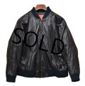 【ビンテージ】【A Wear】レザーキルティング【黒】【レザーブルゾン】【レザージャケット】【レディース古着】【サイズM】 