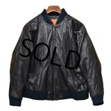 【ビンテージ】【A Wear】レザーキルティング【黒】【レザーブルゾン】【レザージャケット】【レディース古着】【サイズM】 