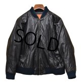 【ビンテージ】【A Wear】レザーキルティング【黒】【レザーブルゾン】【レザージャケット】【レディース古着】【サイズM】 