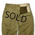 40's【米軍実物】【ビンテージ】【U.S.ARMY】【Ｍ43】【ウール裏地付き】【チノパンツ】M-43【32ｘ32】 