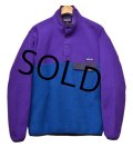 【パタゴニア】patagonia【紫×青】シンチラフリース【スナップＴ】プルオーバー【サイズＳ】 