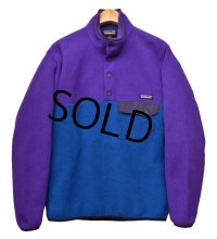 【パタゴニア】patagonia【紫×青】シンチラフリース【スナップＴ】プルオーバー【サイズＳ】 