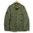 画像1: 【40's】【ビンテージ】米軍実物【M43】【ステンシル入り】【HBT】ジャケット【カバーオール】【38R】<br> (1)