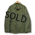 【40's】【ビンテージ】米軍実物【M43】【ステンシル入り】【HBT】ジャケット【カバーオール】【38R】 