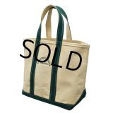 【ビンテージ】【L.L.bean】【L.L.ビーン】白ｘ緑【キャンバス】【トートバッグ】【Weiss Peck & Greer】 